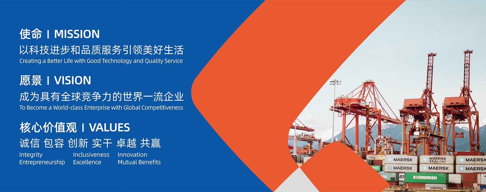 China Custom Machinery Metallklammern Hersteller&Lieferanten&Fabrik - Keyi  Industrial